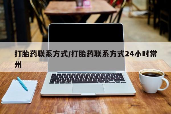 第223页